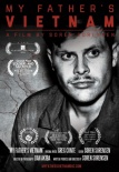 我父亲的越南