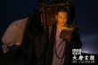 《大唐玄奘》推黄晓明版《心经》 民乐大师献声