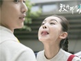 你好仙兄之放开那只魔兽