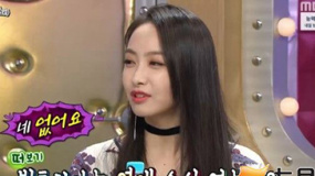 宋茜参加节目自称是单身 疑否认与杨洋恋情