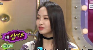 宋茜参加节目自称是单身 疑否认与杨洋恋情