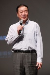 陈凯歌等助阵《百鸟朝凤》首映 力捧吴天明遗作