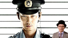 《日本最坏的家伙们》中文预告 绫野刚演恶警察
