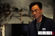 《判我有罪》曝风筝版海报 揭开案件黑色面纱