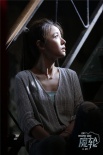 悬疑新作《魔轮》定档7.1 林心如何润东陷谜案