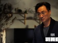 《判我有罪》曝風(fēng)箏版海報 揭開案件黑色面紗