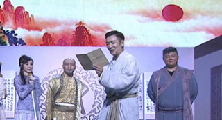 《超級大首映》花絮 陳浩民念繞口令驚艷全場