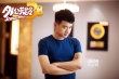 佟大為升級(jí)當(dāng)外公 《外公芳齡38》造型百變剃光頭