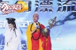 佟大為升級(jí)當(dāng)外公 《外公芳齡38》造型百變剃光頭