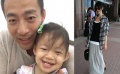 大S二胎即將臨盆待產(chǎn) 汪小菲發(fā)文給老婆加油