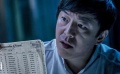 《记忆大师》国际海报曝光 黄渤大师造型揭秘