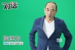 陶澤如：《百鳥(niǎo)朝鳳》是吳天明導(dǎo)演的精神寫(xiě)照