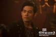 《驚天魔盜團2》定檔6月24日 周杰倫身份引猜測