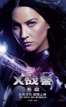 《X战警：天启》灵蝶与天使特辑 灵蝶火拼野兽