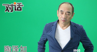 陶澤如：《百鳥朝鳳》是吳天明導(dǎo)演的精神寫照
