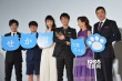 《貓從世界消失了》上映見面會 佐藤健攜愛貓出席