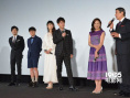 《貓從世界消失了》上映見面會 佐藤健攜愛貓出席