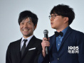 《貓從世界消失了》上映見面會 佐藤健攜愛貓出席