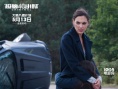 《超腦48小時(shí)》曝“百變”特輯 蓋爾·加朵撩漢