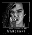 《魔兽》曝最新造型照 吴彦祖饰古尔丹特效强大