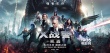 《X战警：天启》将映 谭维维将演唱中国区推广曲
