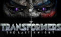 《变形金刚5》发先导预告 片名logo首度曝光