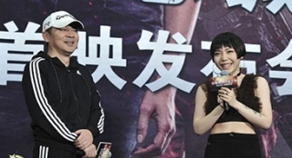 《分歧者3》在京首映 陳建斌向吳莫愁猛拋橄欖枝