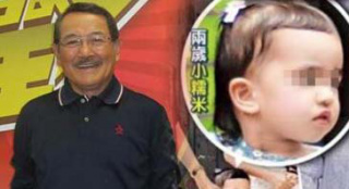 劉丹談孫女超幸福 楊冪劉愷威父親節(jié)將回港團聚