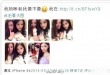 林允究竟有几个好妈妈？ 成名前后妈妈长相迥异