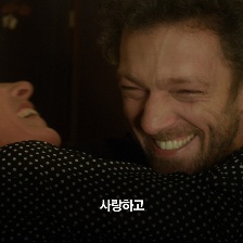 我的國王