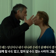 我的國王