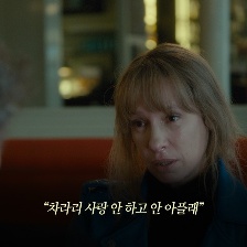 我的國王