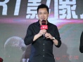 李霞打造影視圈藍(lán)翔技校 徐浩峰管虎等保駕護(hù)航