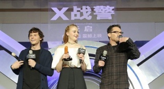 140期：“X戰(zhàn)警”即將上映 包貝爾表白慘被扇