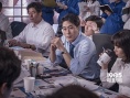 《沒有秘密》曝光新劇照 孫藝珍展現(xiàn)多面演技