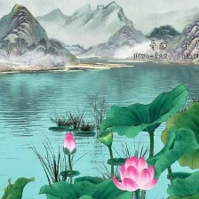 夢(mèng)幻家園