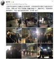 《極限特工3》甄子丹殺青 獲贊東西方文化使者