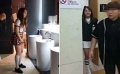 韩女团成员上厕所遭粉丝跟拍 面对镜头尴尬微笑