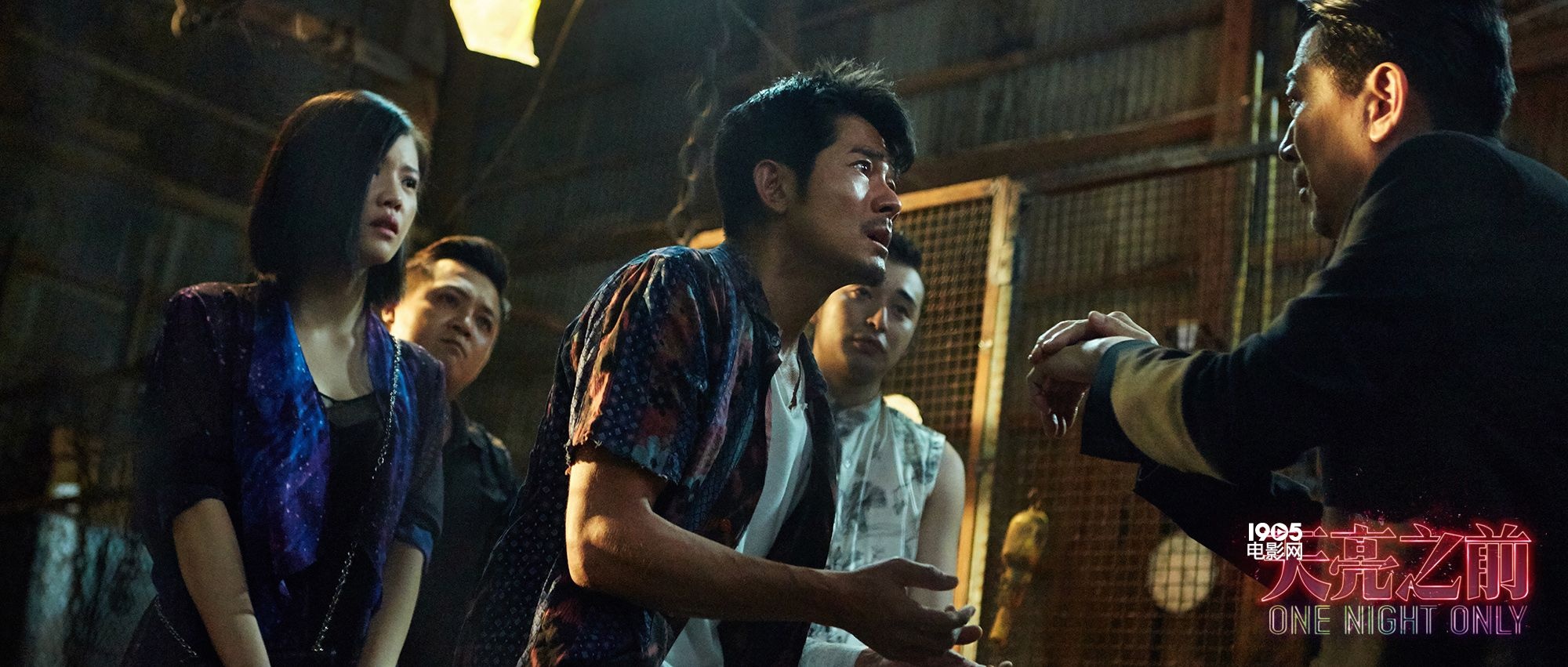 黑道电影免费观看全集 20160526111712700420_watermark.jpg