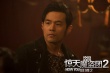 周杰倫《驚天魔盜團(tuán)2》變魔術(shù) 男神變身勵(lì)志boy