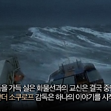 德軍占領(lǐng)的盧浮宮