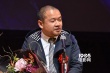 日本电影影评人奖颁奖 浅野忠信多部未华子影帝后