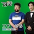 王宁新片与王鸥拍亲密戏 联手修睿扮演搞笑兄弟