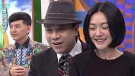 世纪大和解重演？ 蔡康永将牵手小S再战黄子佼