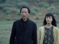 美麗的人