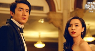 《快手枪手快枪手》曝新预告 大漠孤烟子弹横飞