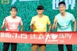 《陸垚知馬俐》包貝爾挨打無數(shù) 文章曝女裝造型
