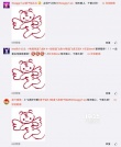成龍黃子韜被全城追捕？《鐵道飛虎》“成會(huì)玩”