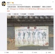 成龙黄子韬被全城追捕？《铁道飞虎》“成会玩”