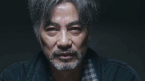 《樓下的房客》人物預告 任達華窺探鄰居秘密